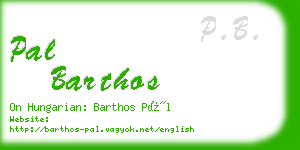 pal barthos business card